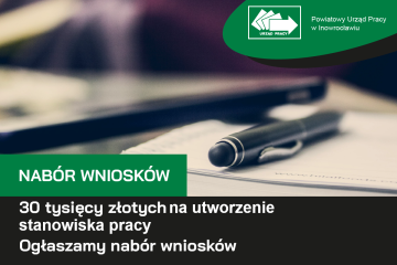 Obrazek dla: FP: 30 tysięcy złotych na utworzenie stanowiska pracy....