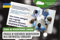 Obrazek dla: Praca w sektorze medycznym dla obywateli Ukrainy. Jak uzyskać zgodę na wykonywanie zawodu w Polsce
