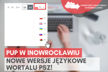 Zdjęcie artykułu Angielska, ukraińska, rosyjska i białoruska - nowe wersje językowe Wortalu PSZ