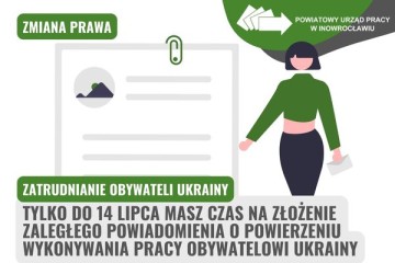Zdjęcie artykułu ZMIANA PRAWA: Zatrudniłeś obywatela Ukrainy i nie dopełniłeś obowiązku powiadomienia o tym fakcie urzędu pracy. Masz czas tylko do 14 lipca na złożenie zaległego powiadomienia