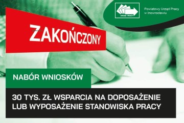 Zdjęcie artykułu FEdKP: 30 tysięcy złotych wsparcia. Ogłaszamy nabór wniosków o doposażenie lub wyposażenie  stanowiska pracy