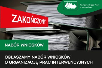 Zdjęcie artykułu Ogłaszamy nabór wniosków o organizację prac interwencyjnych