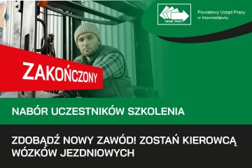 Zdjęcie artykułu Zdobądź nowy zawód! Zostań kierowcą wózków jezdniowych
